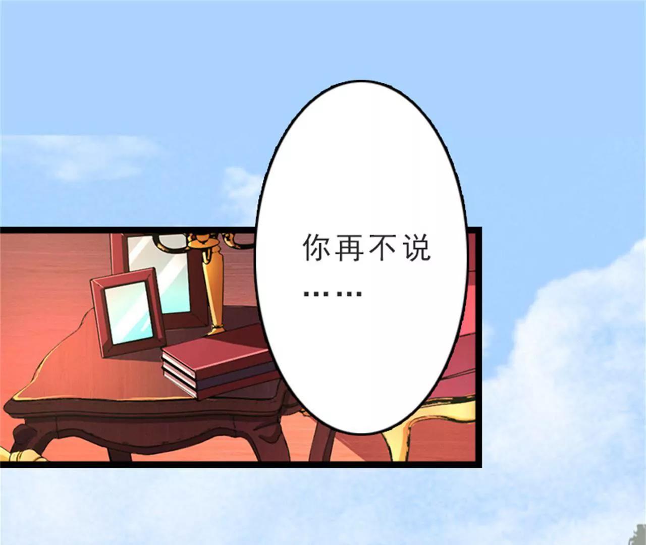 后悔4