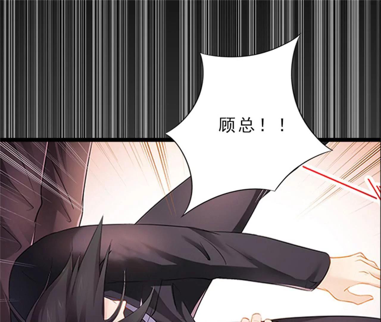 后悔43