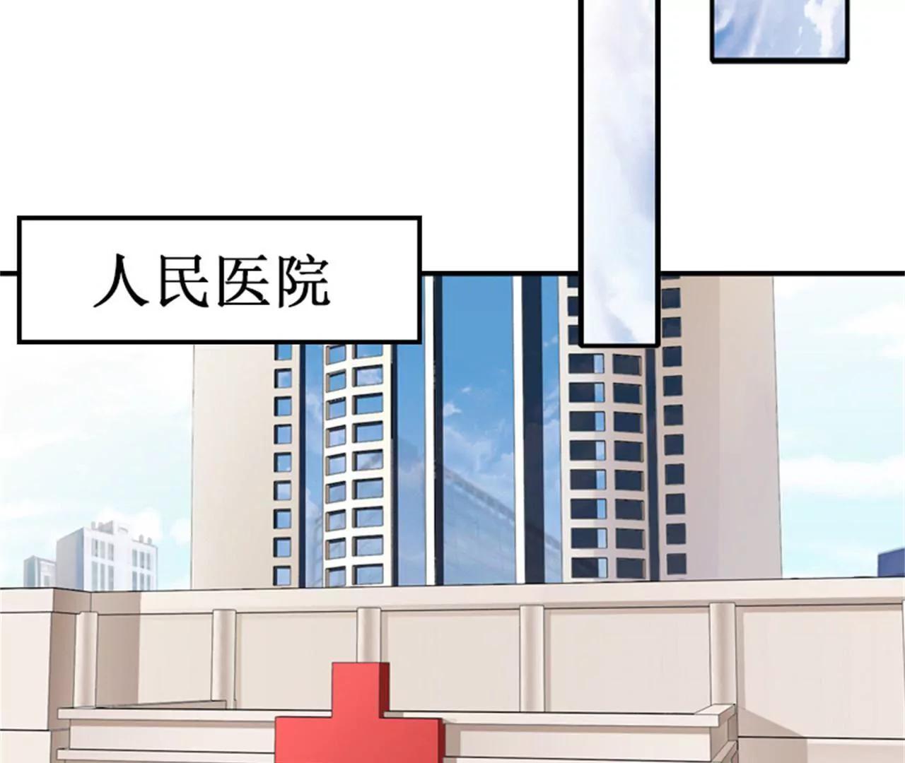 后悔52