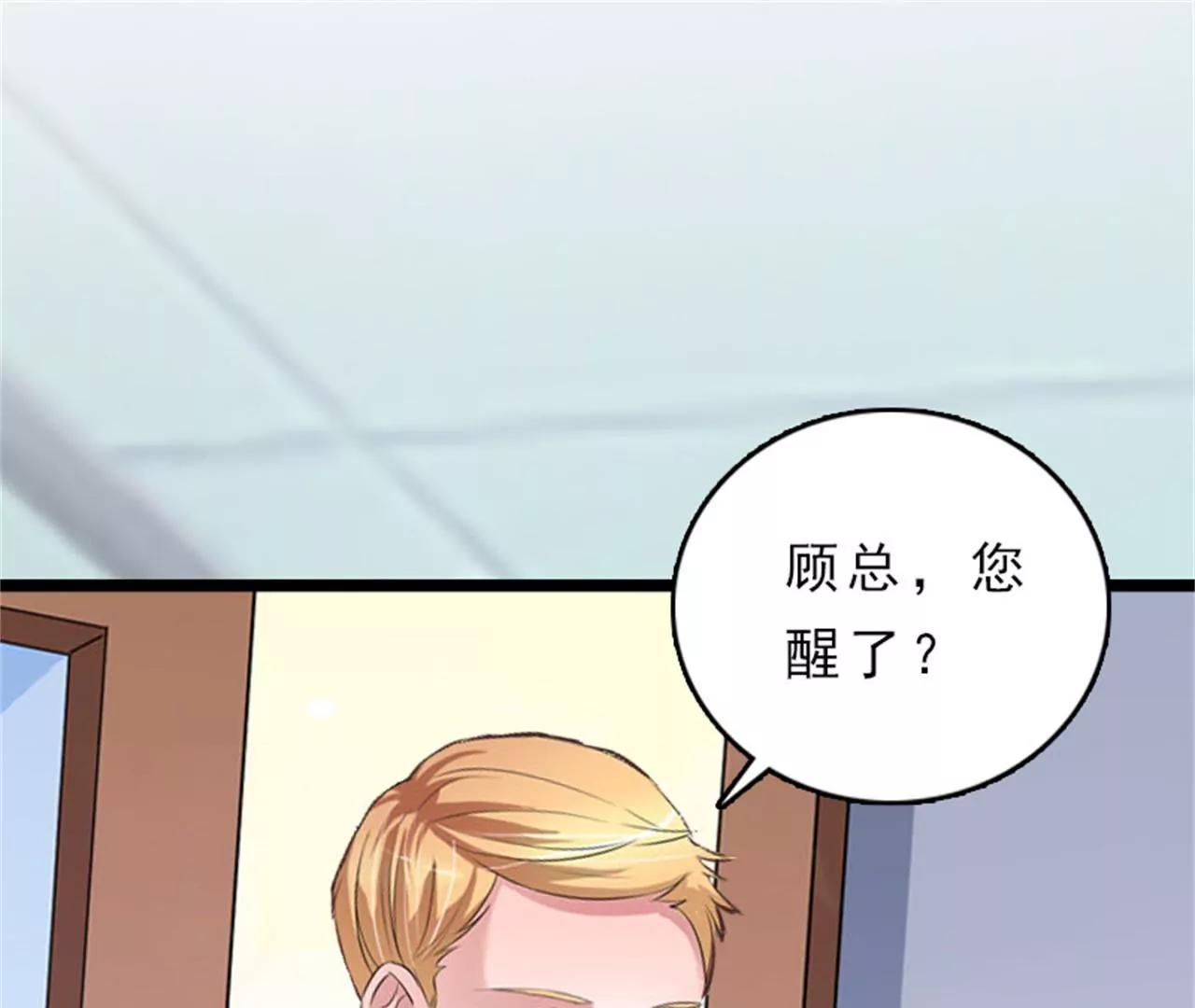 后悔56