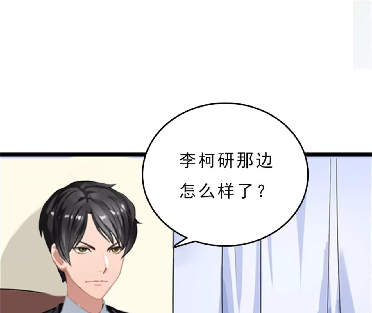 后悔59