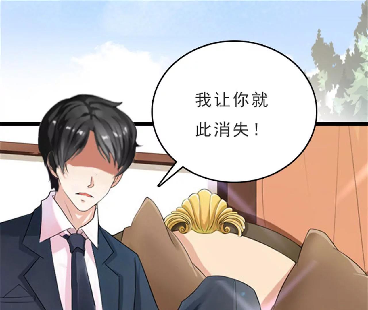 后悔6