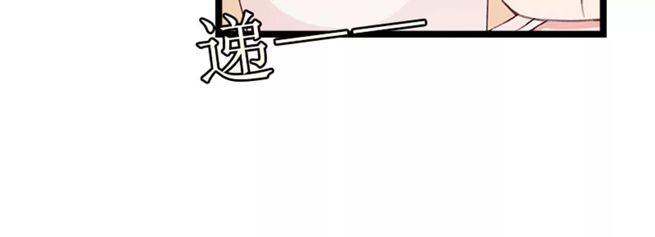 后悔62