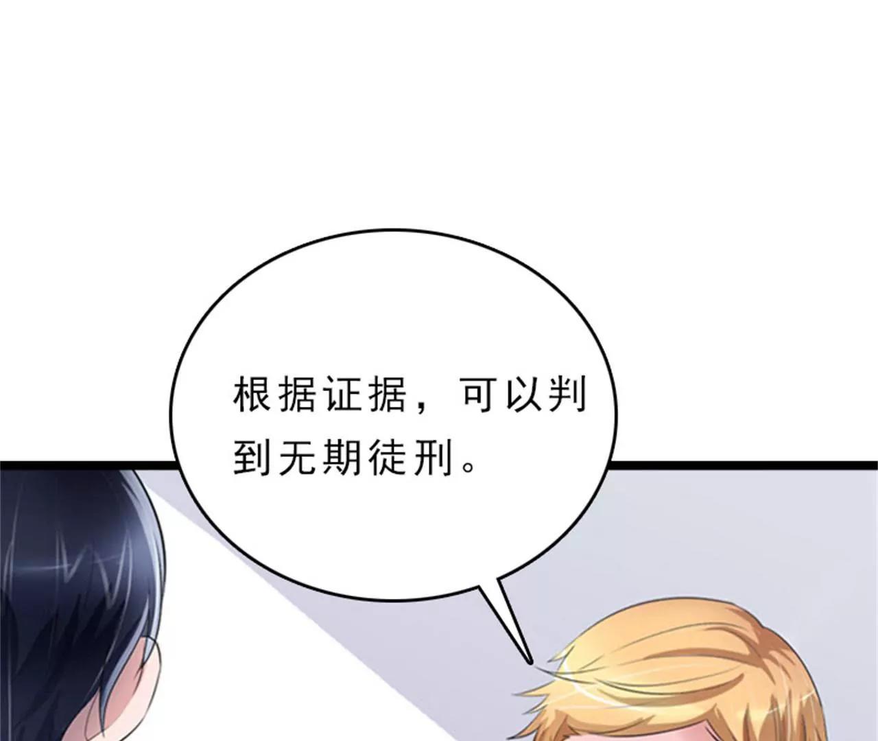 后悔65