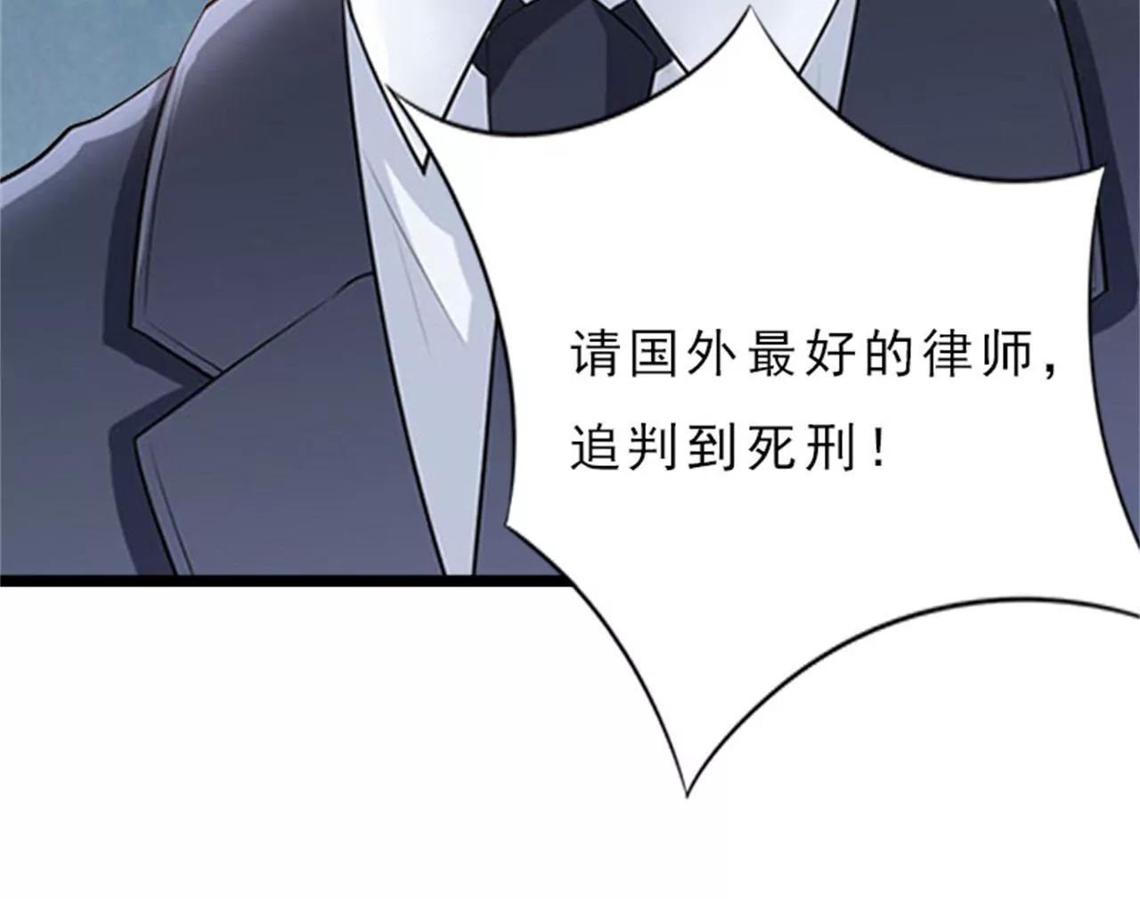 后悔70