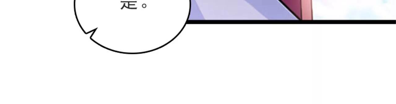 后悔72