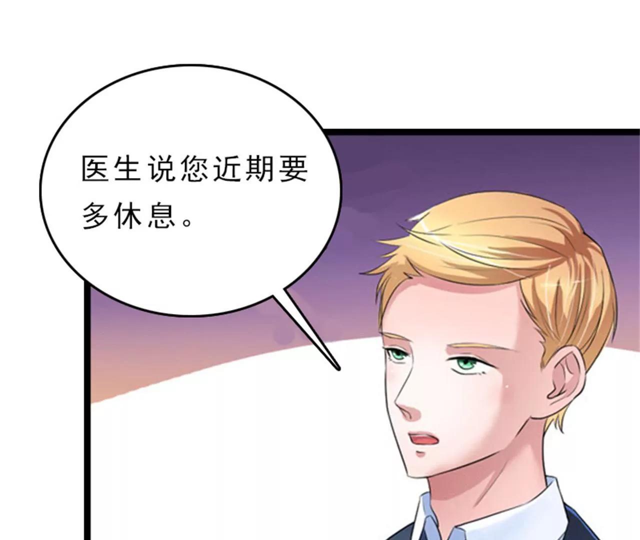 后悔73