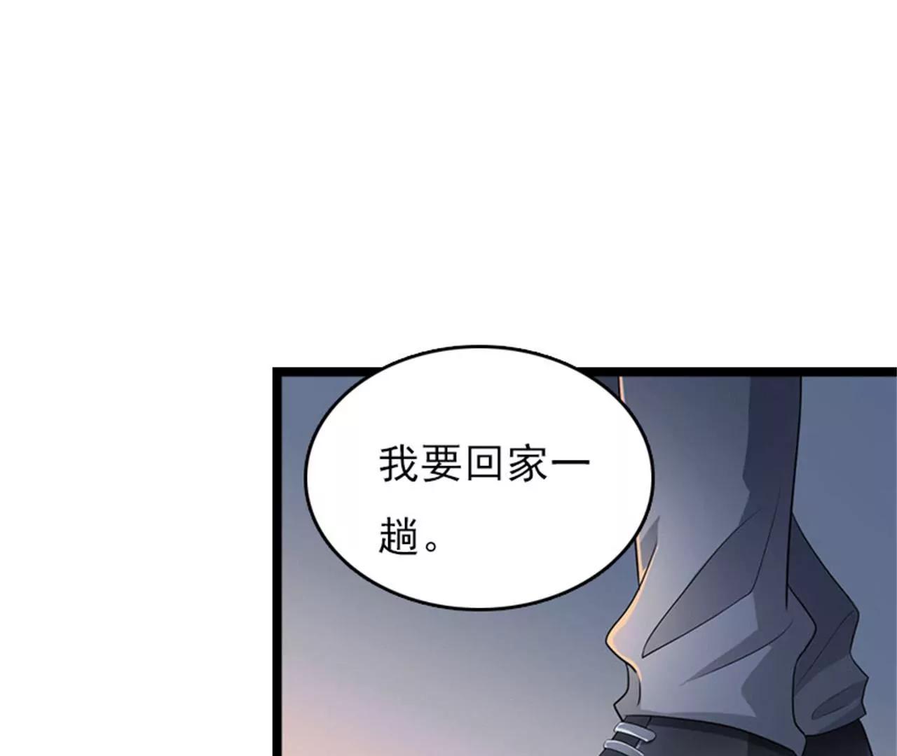 后悔77