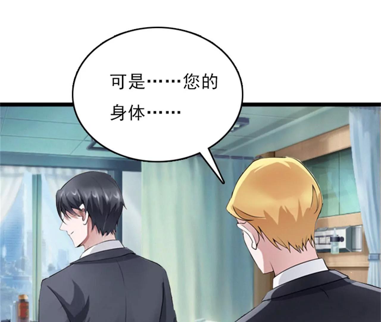 后悔79