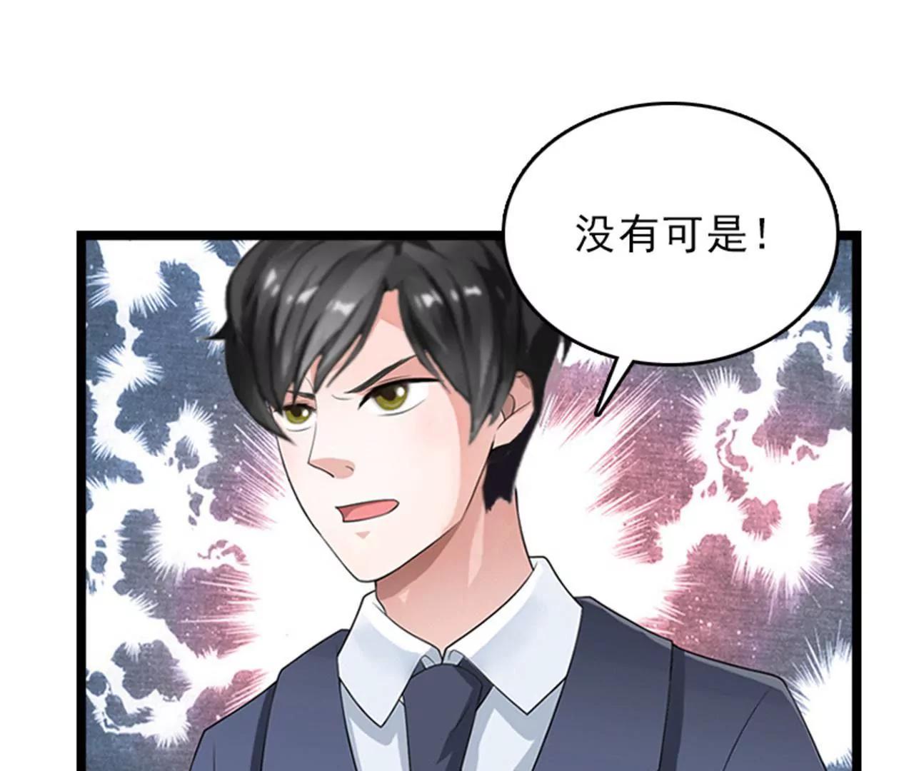 后悔81
