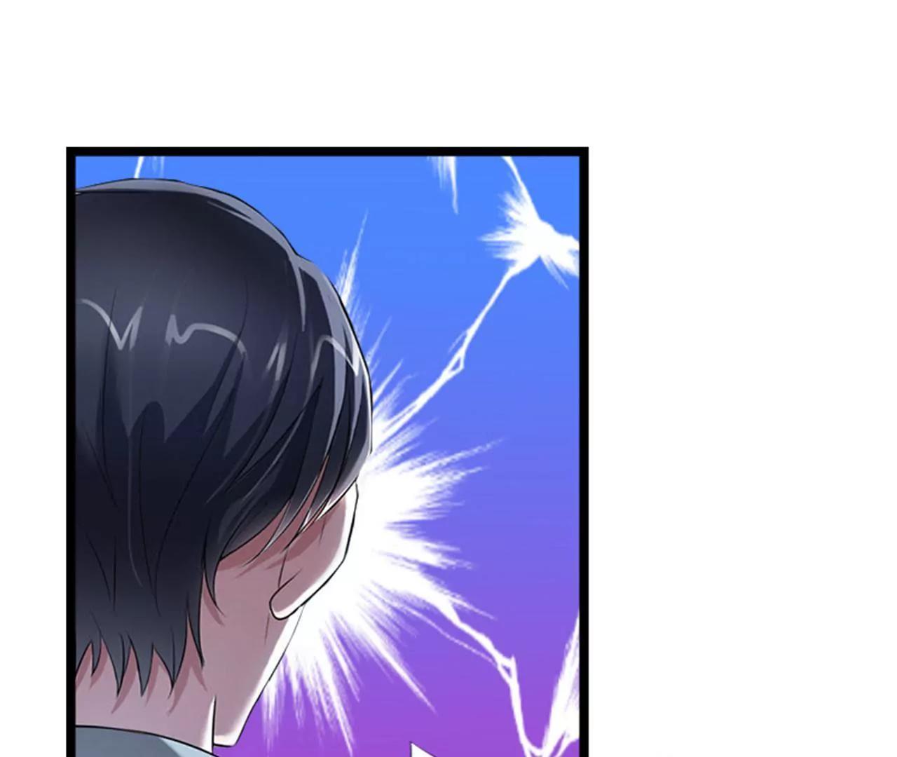 后悔86