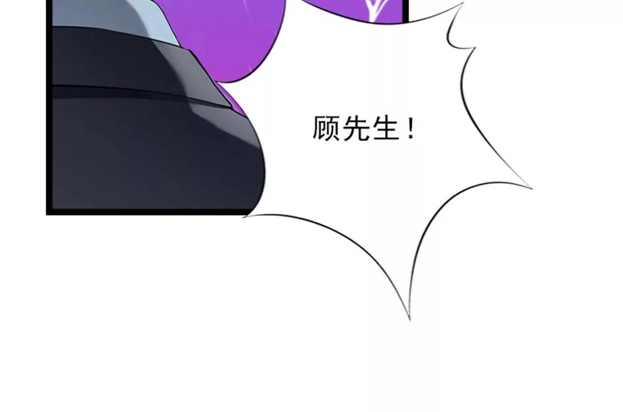 后悔87