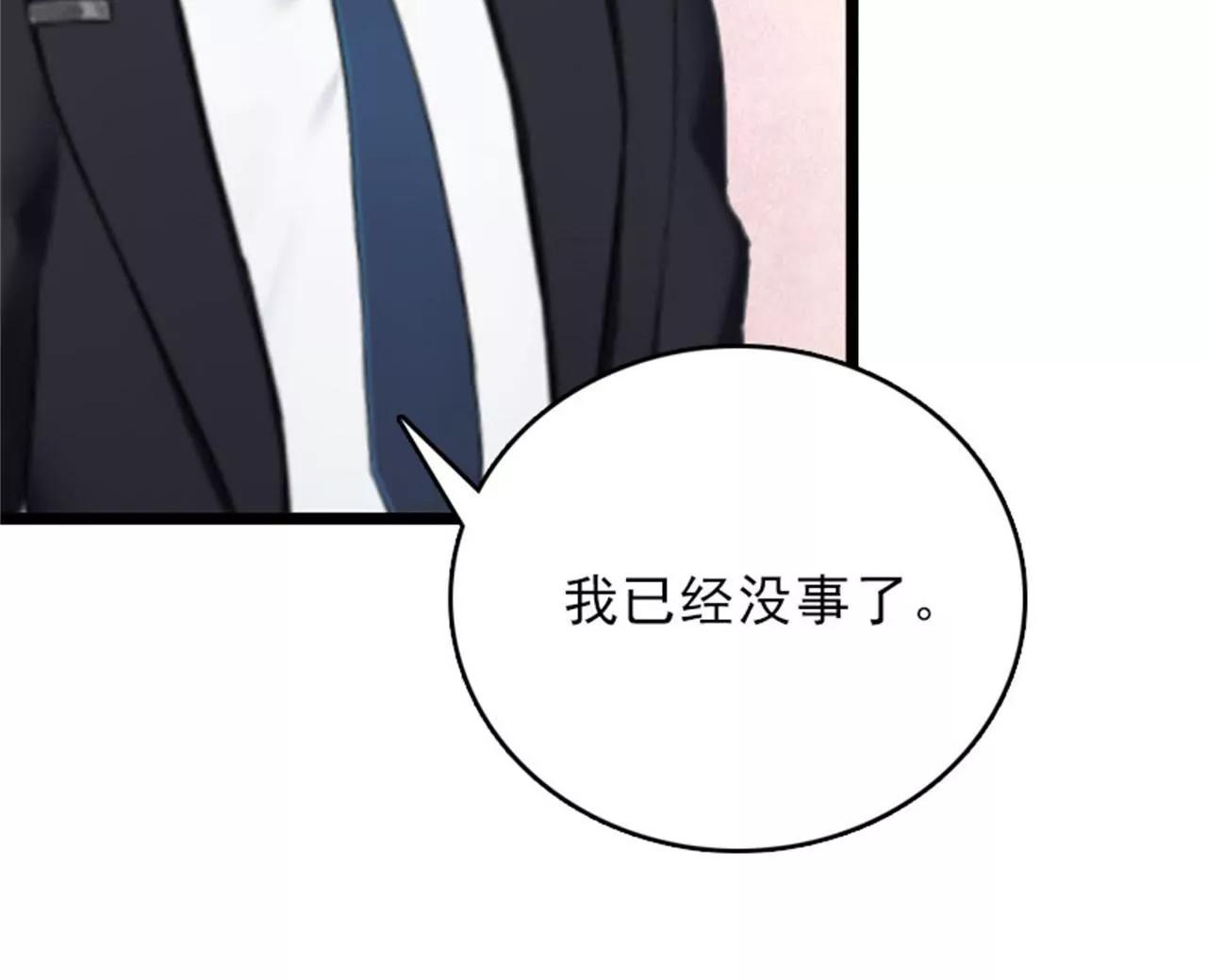 后悔91