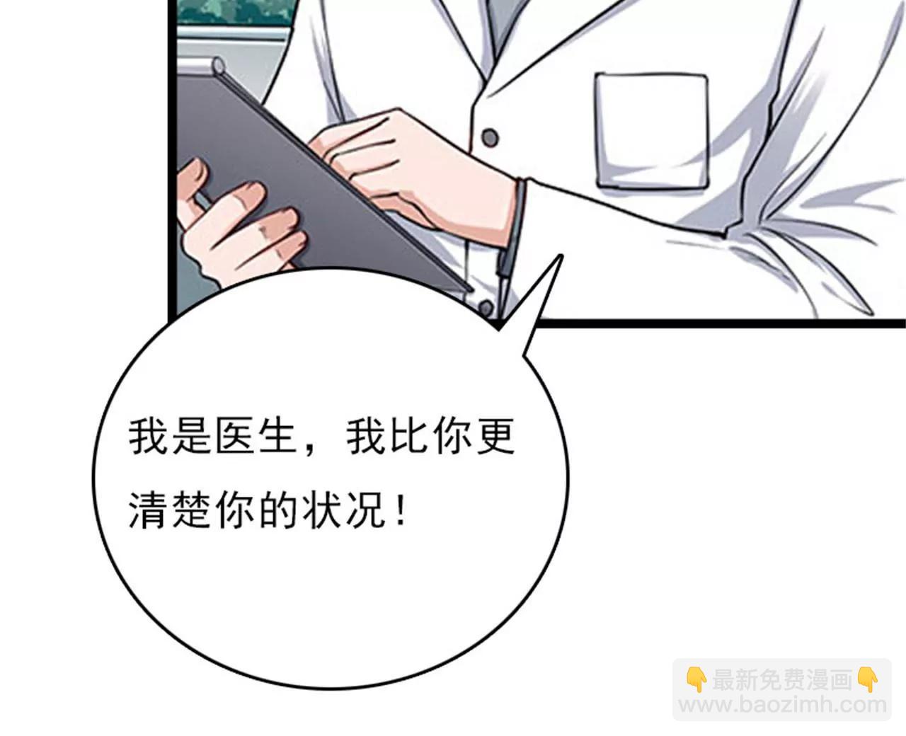后悔93