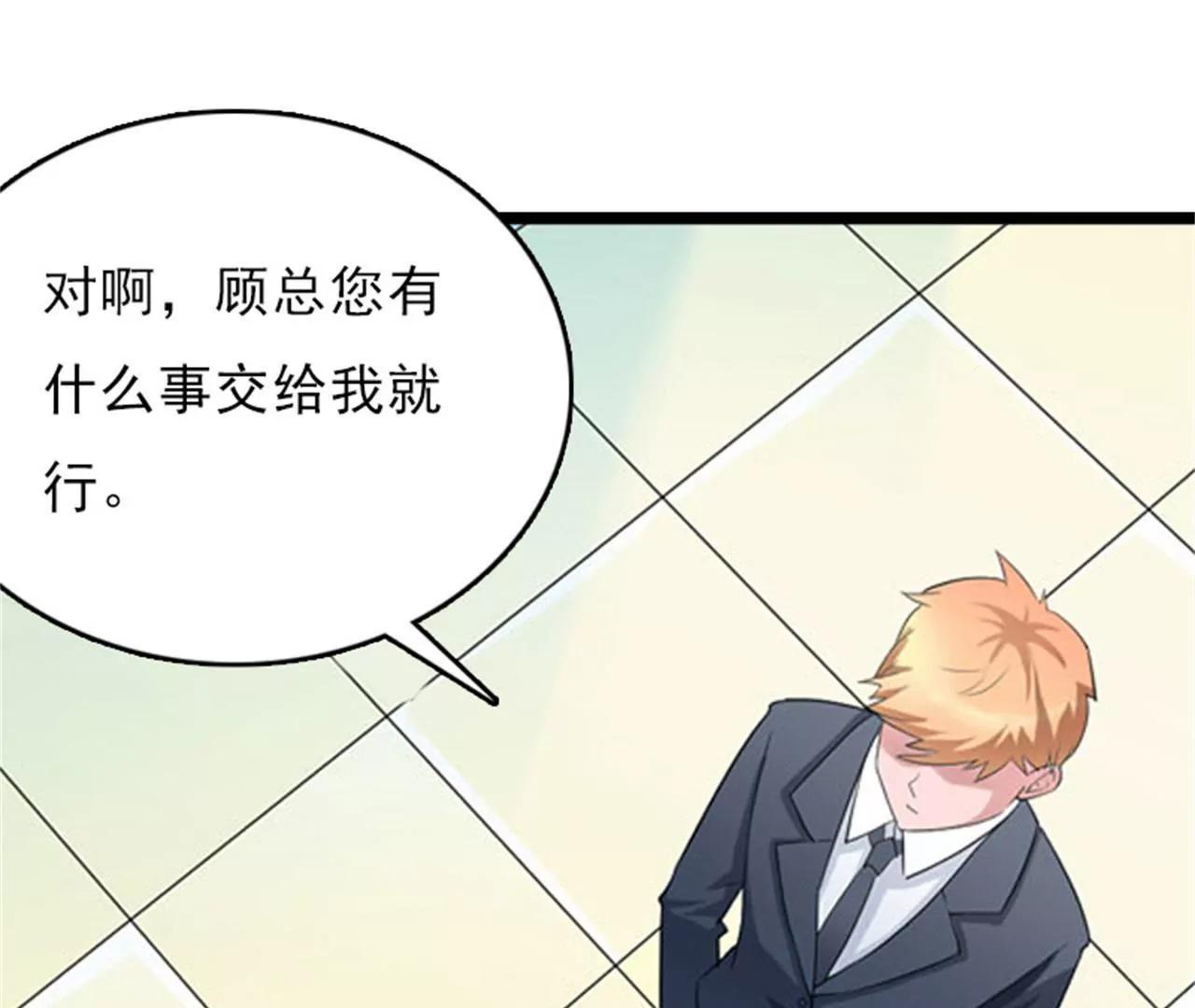 后悔94