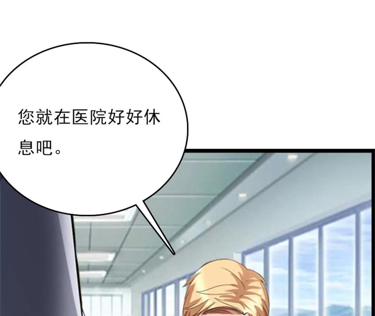 后悔96