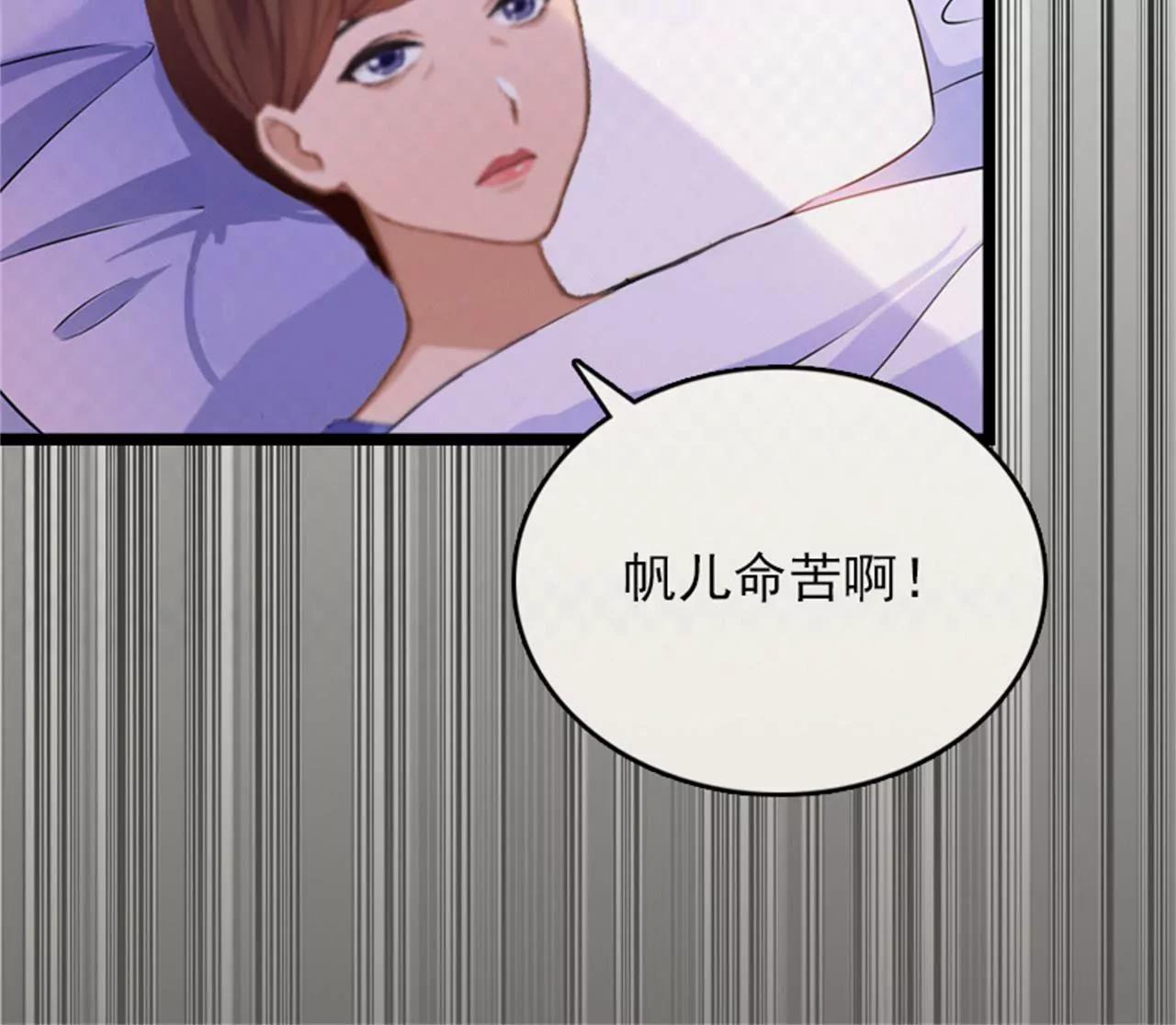 了解109
