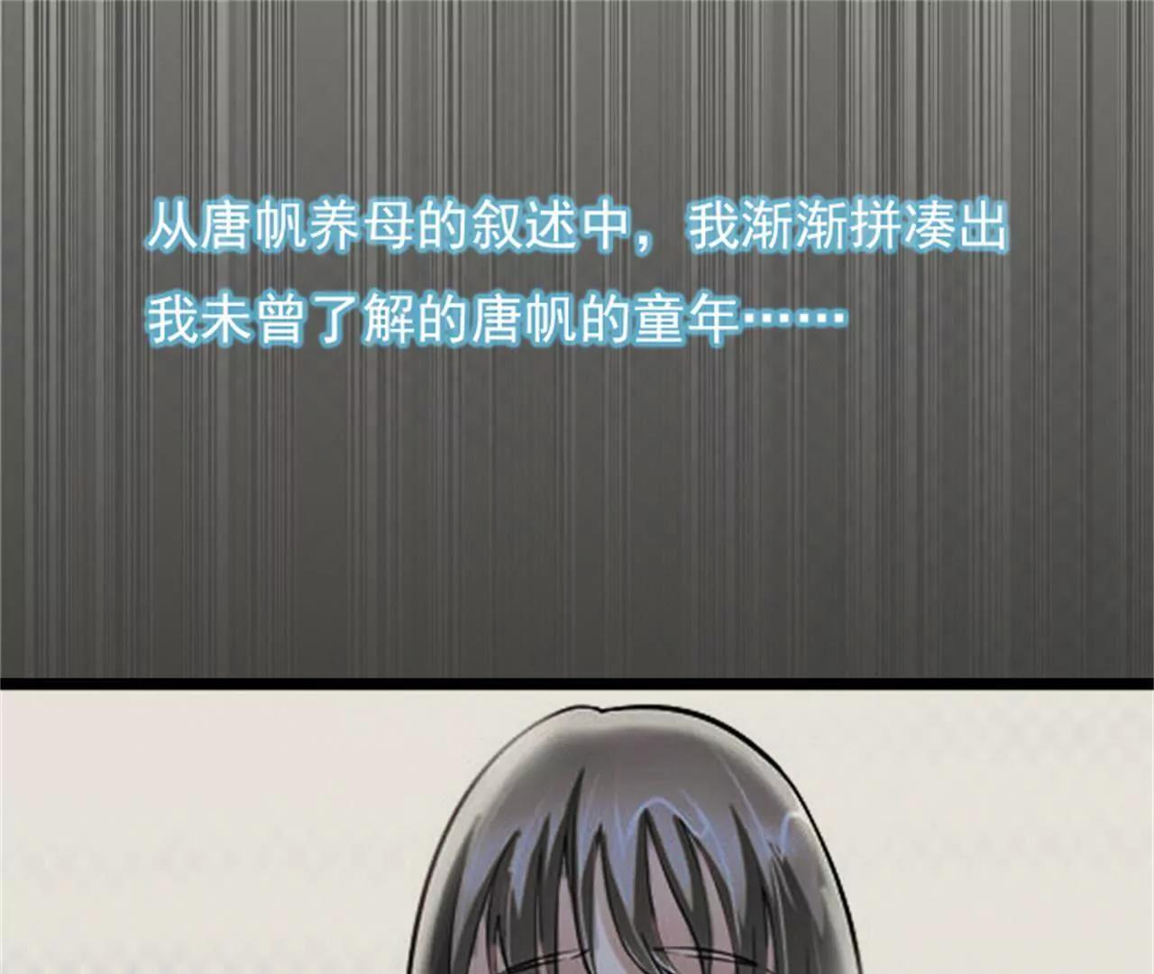 了解110