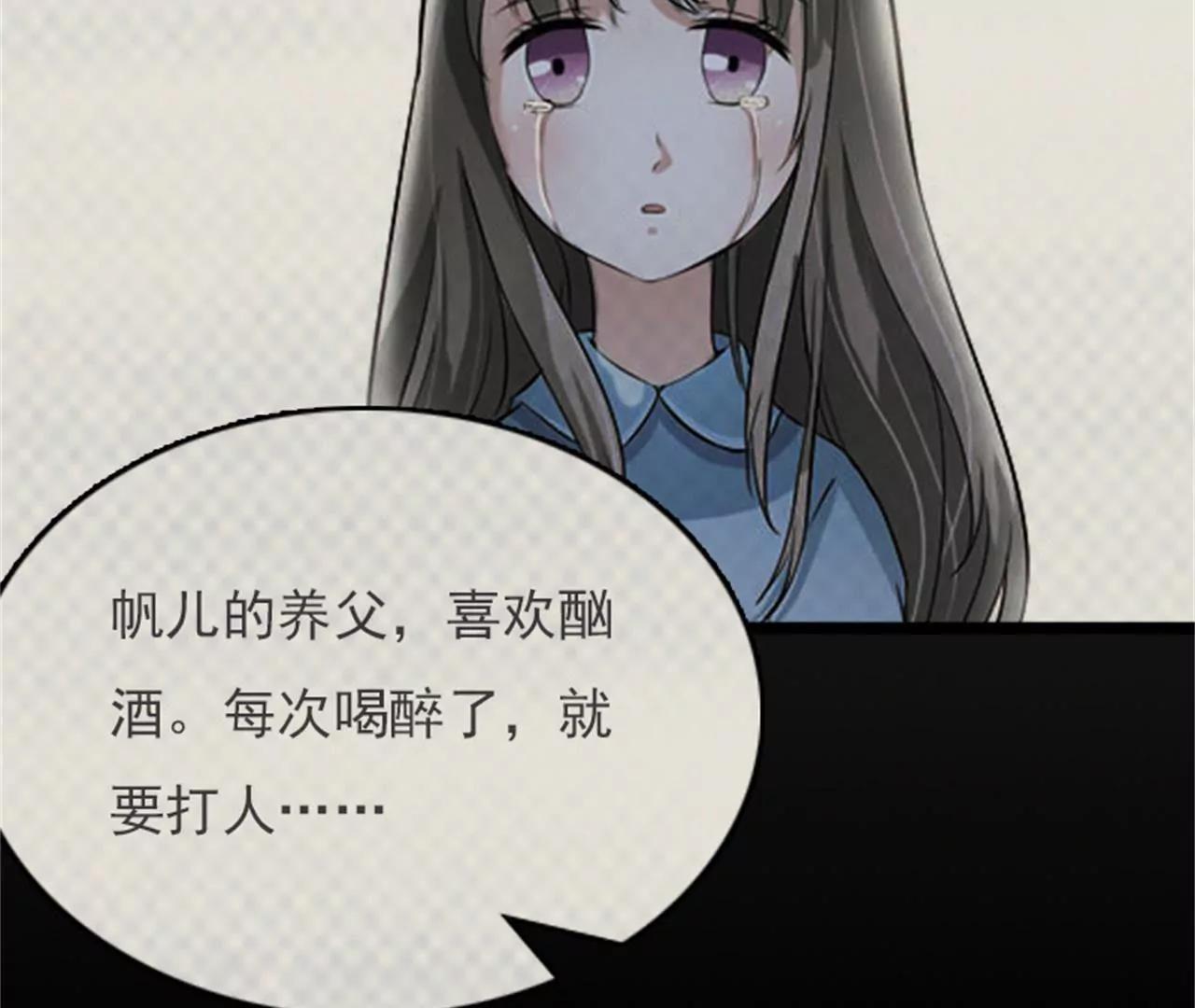 了解111