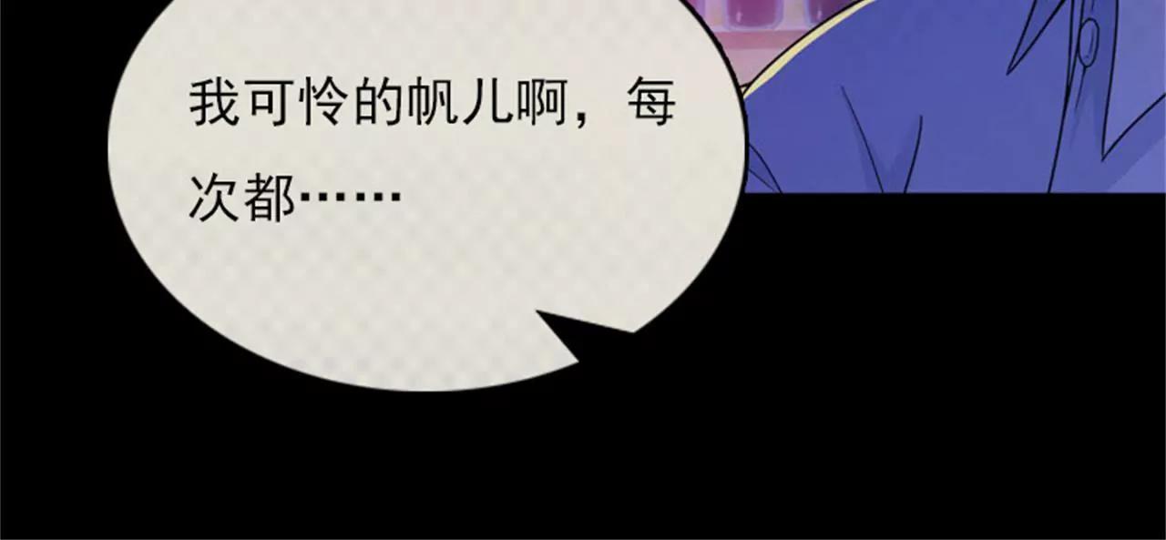 了解114