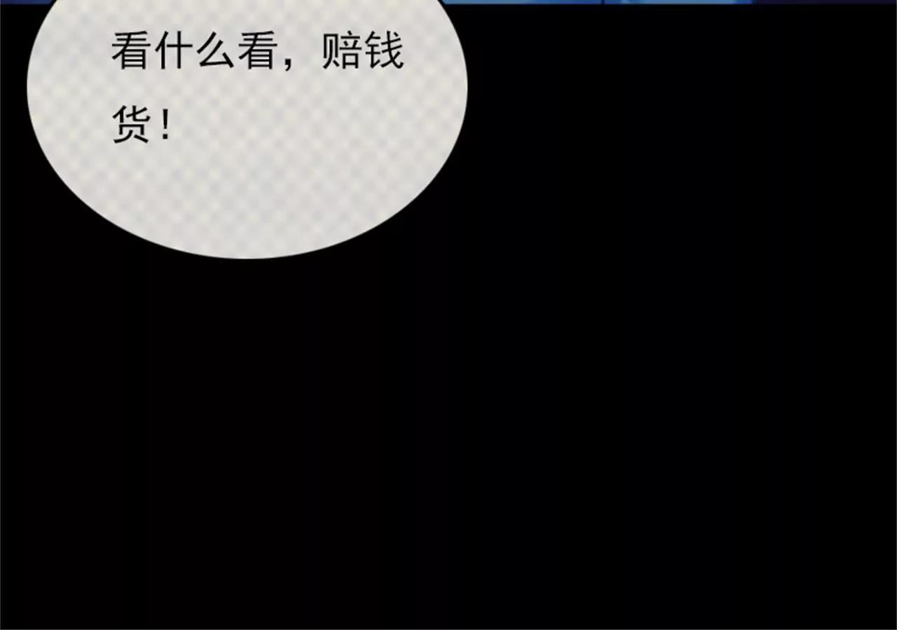 了解116