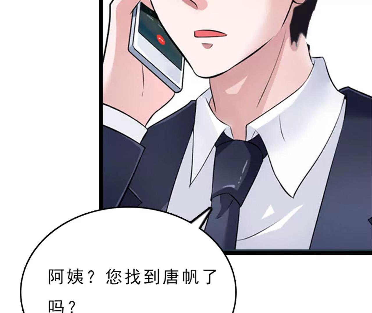 了解12