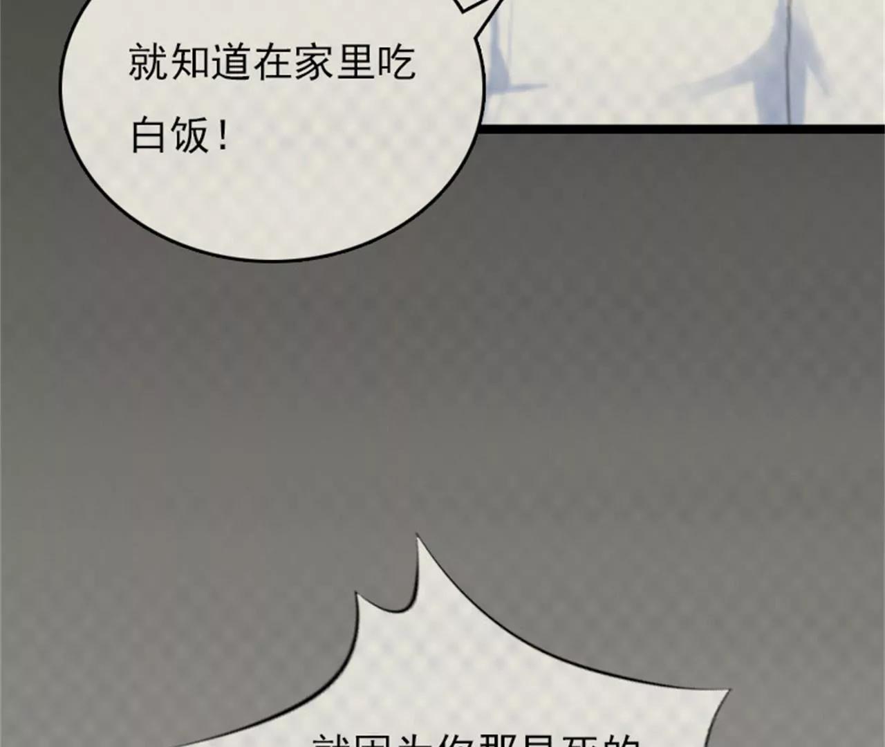 了解123