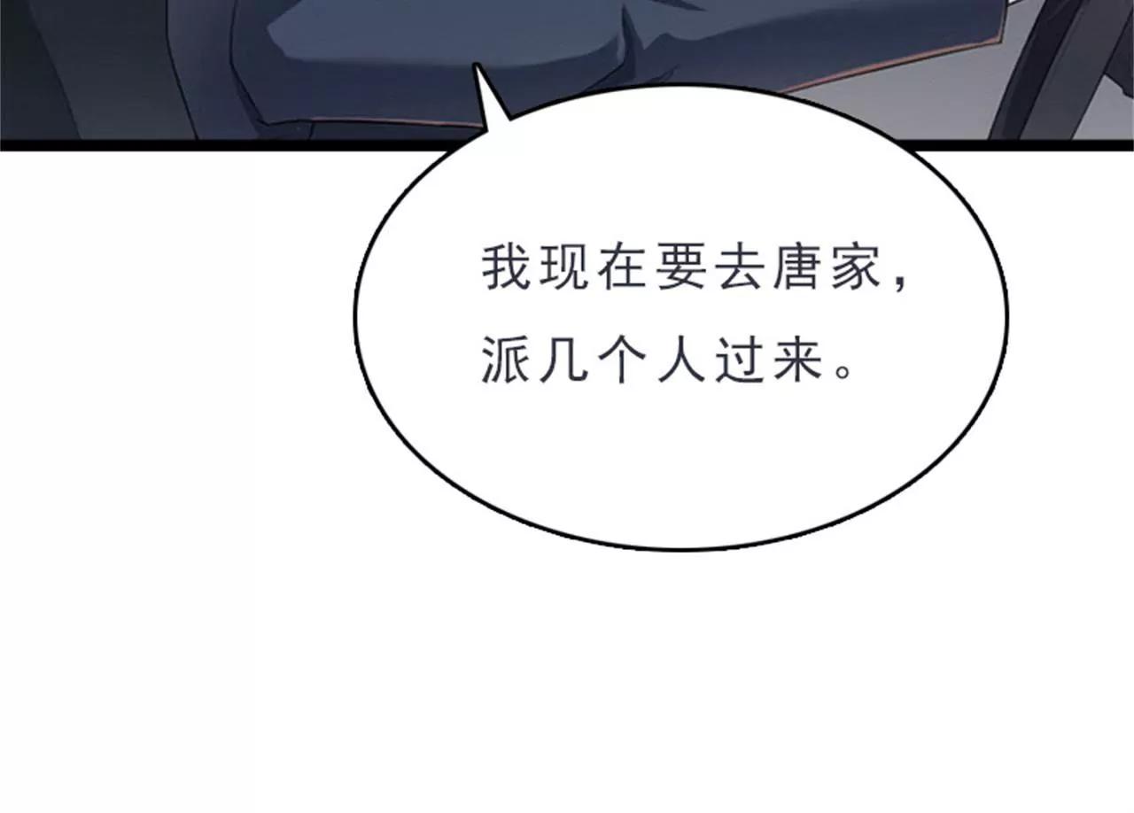 了解29