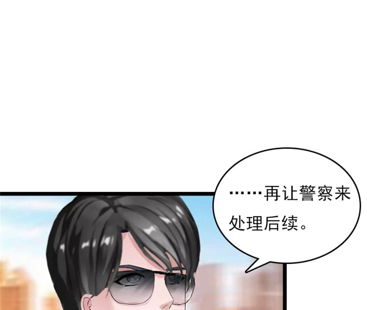 了解30