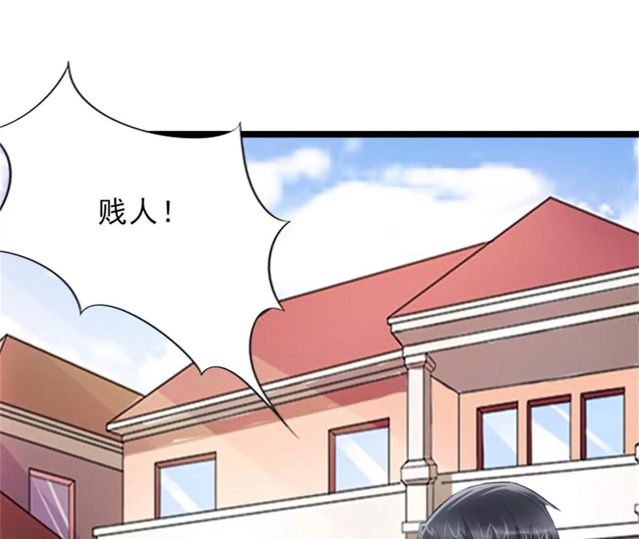 了解36