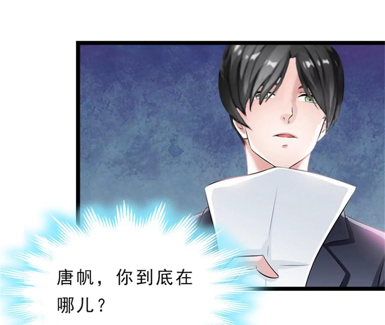了解4