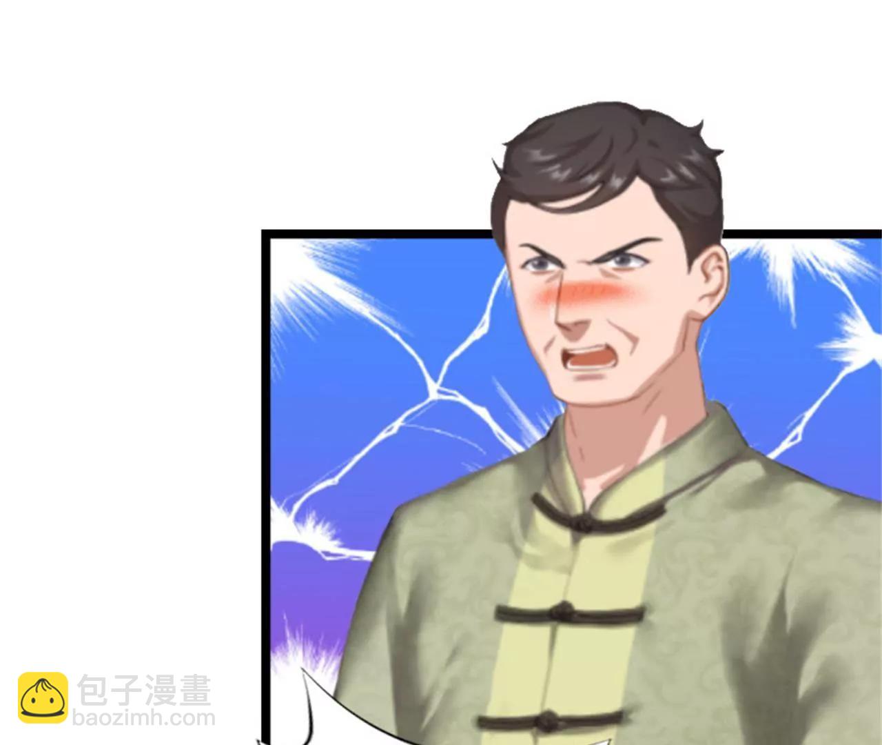 了解44