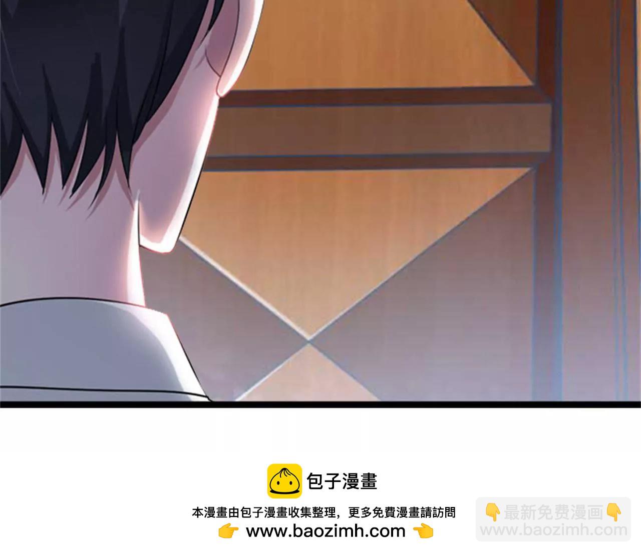 了解49