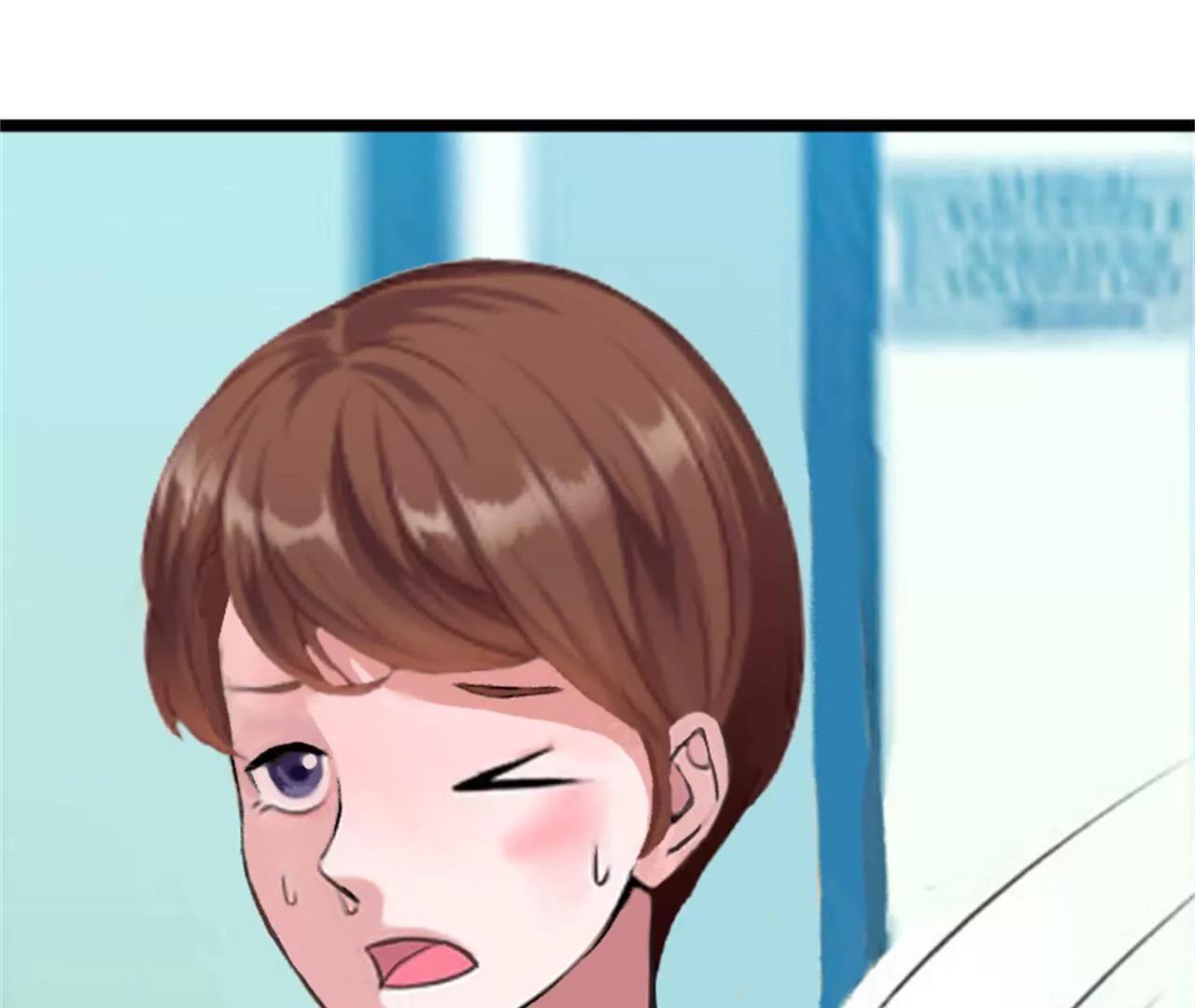 了解50