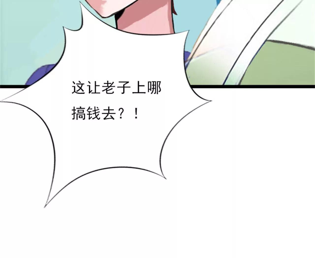 了解51