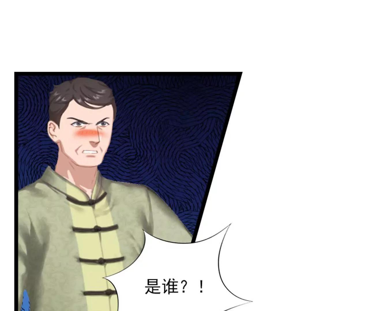 了解61