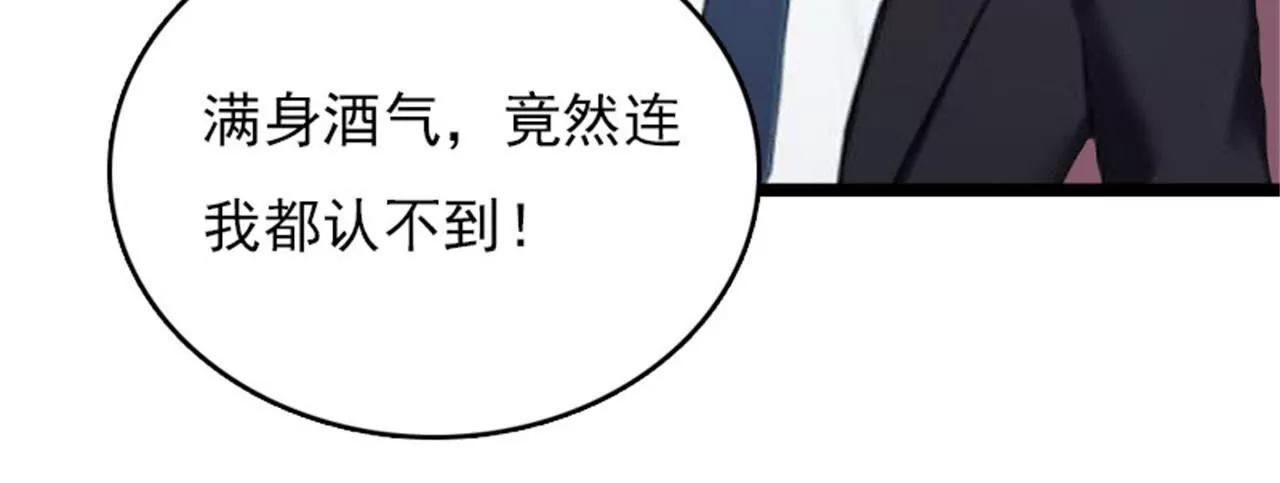 了解71