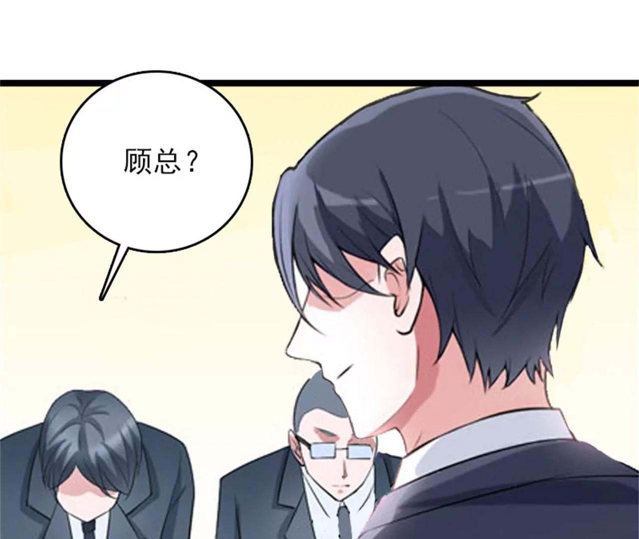 了解74