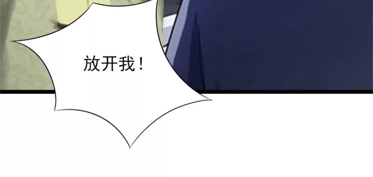 了解79