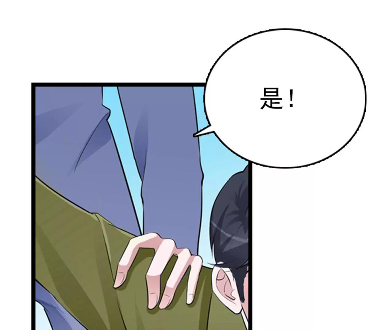 了解82