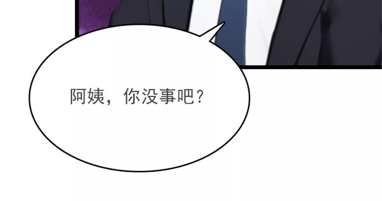 了解87