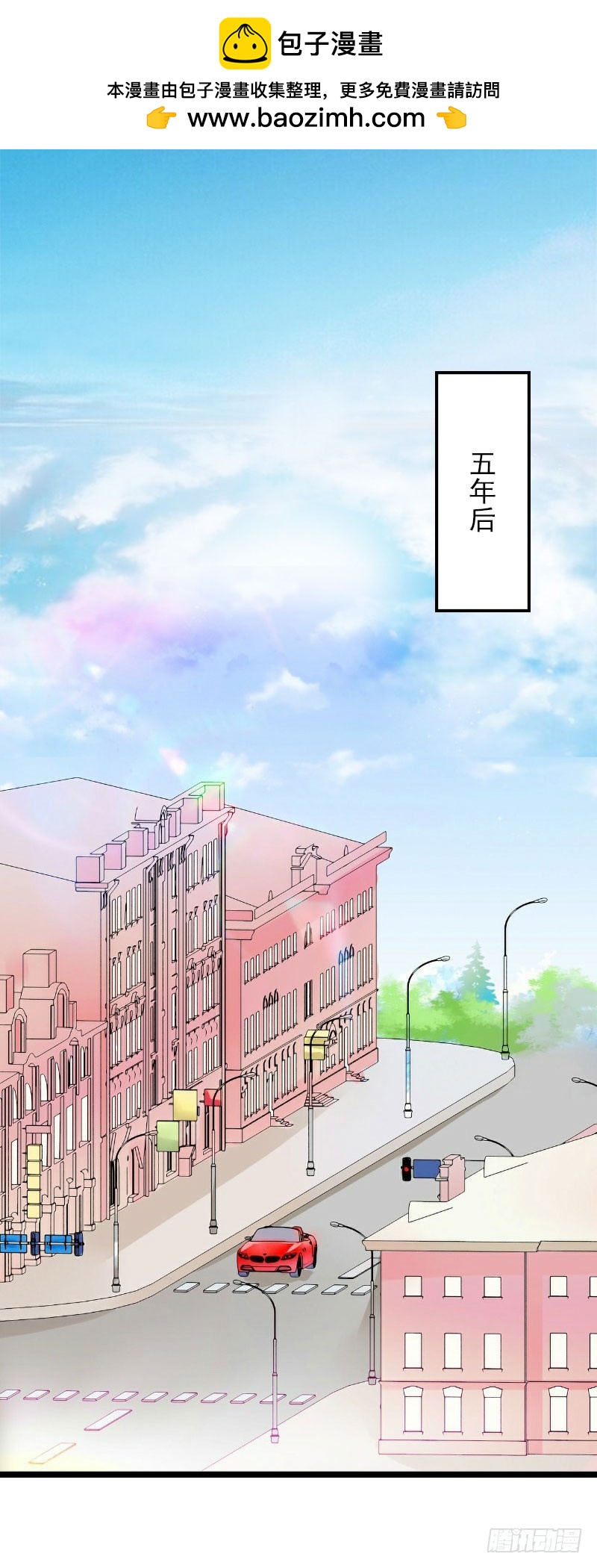 第15话 新生代画家1