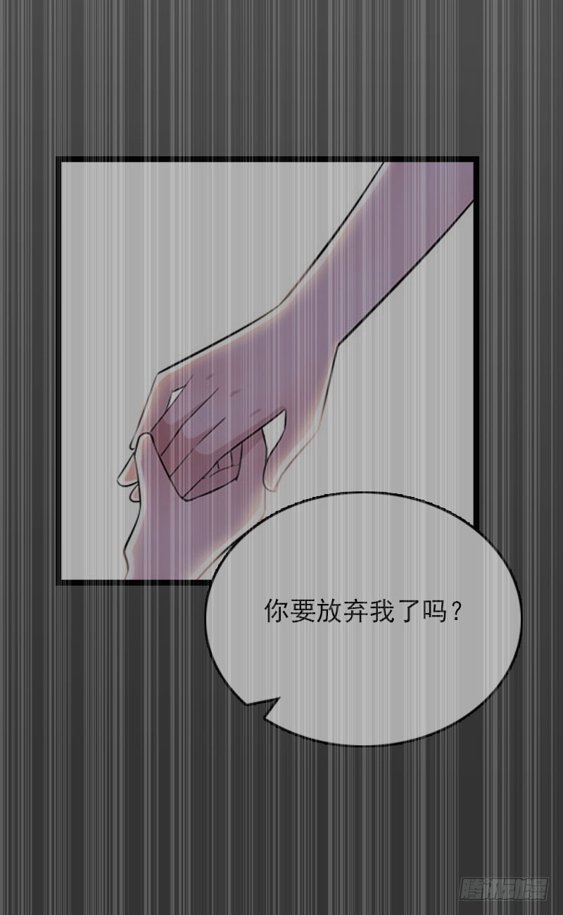 第15话 新生代画家17