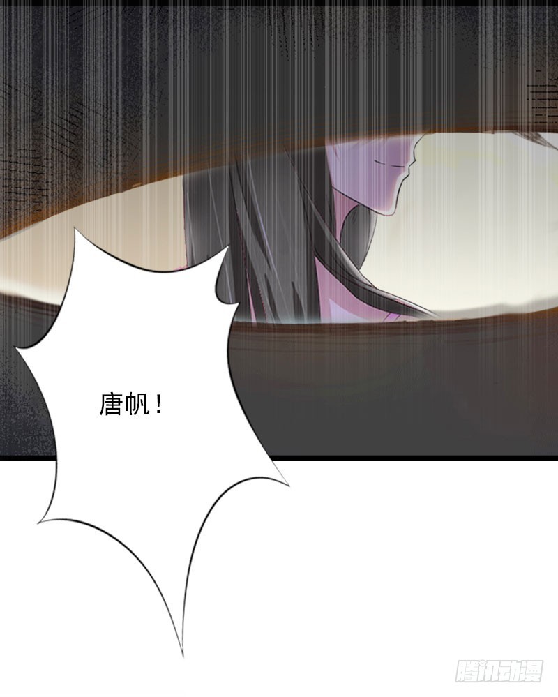 第15话 新生代画家18