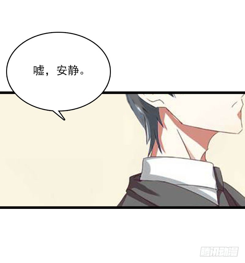 第15话 新生代画家9