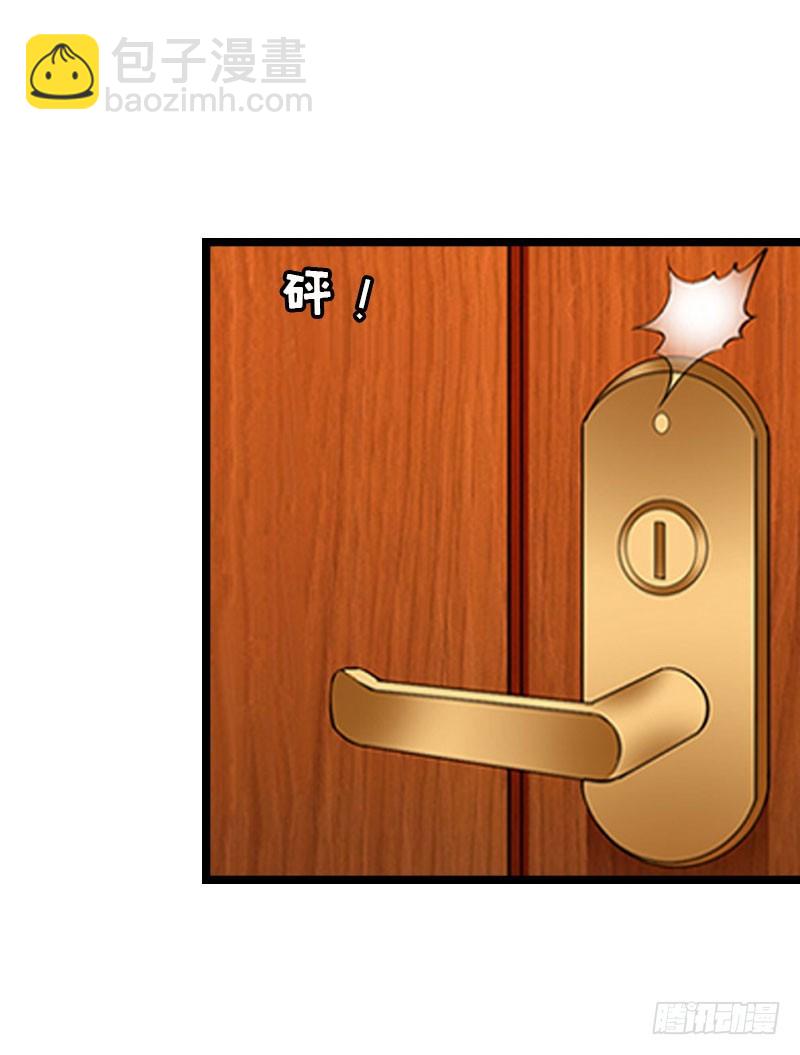 第16话 相见16