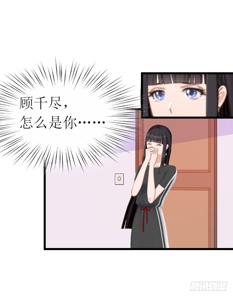 第16话 相见25