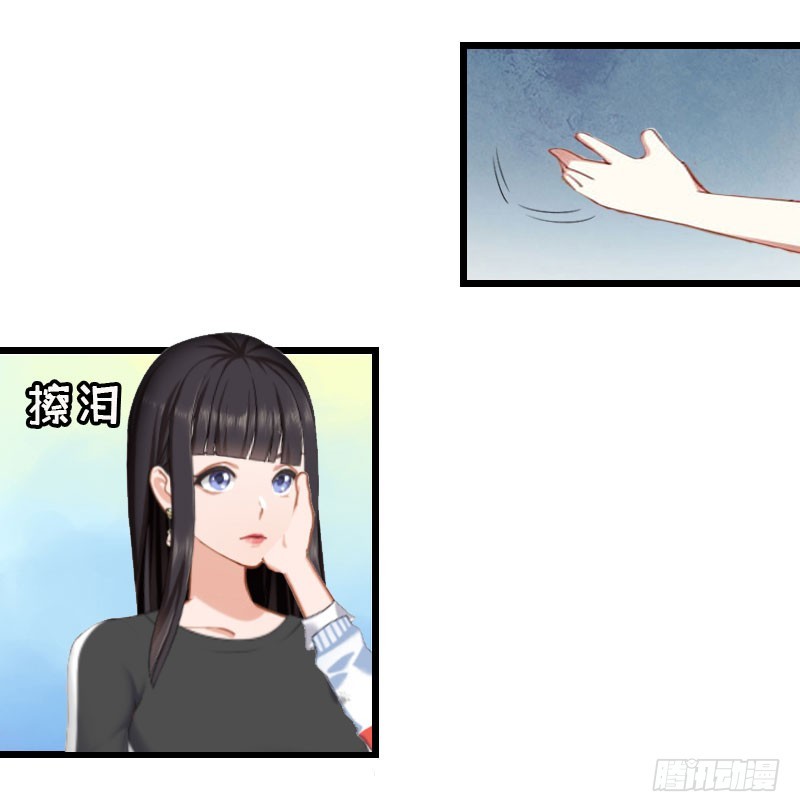 第16话 相见29