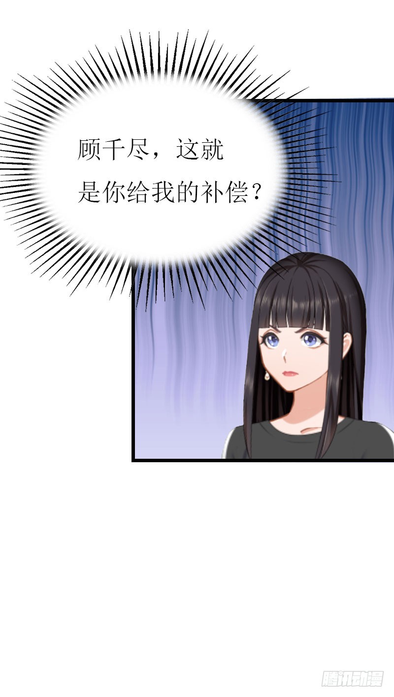 第17话 离开10