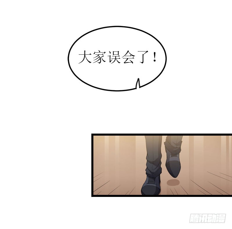 第17话 离开11